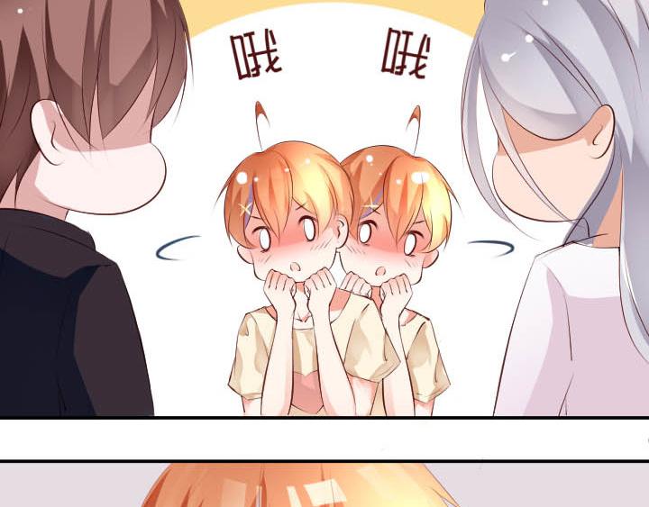 第13话 等价交换(1/2)-第14话