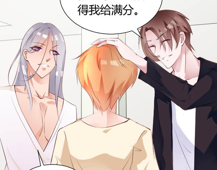 第13话 等价交换(1/2)-第14话