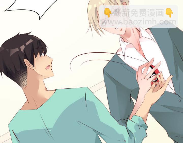 第13话 等价交换(1/2)-第14话