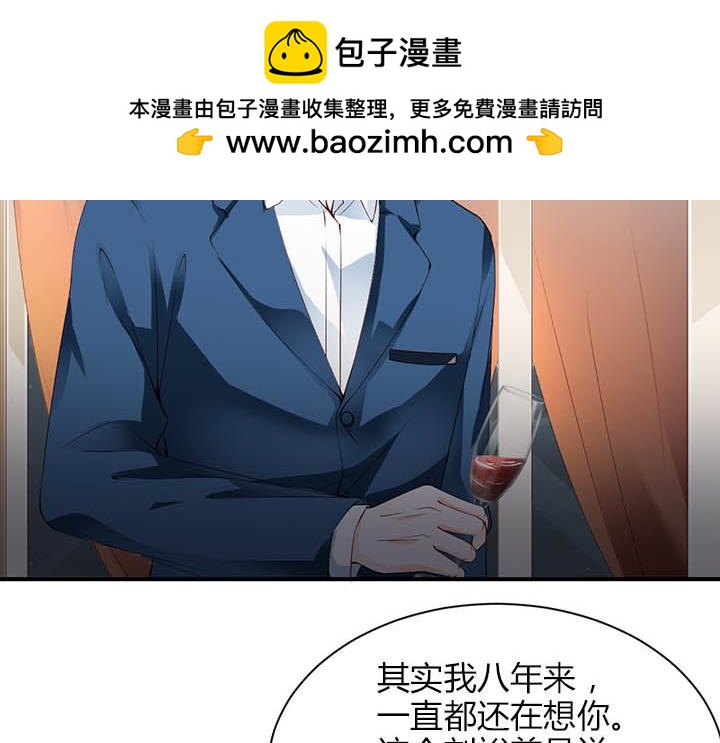 第135话 小白眼狼-第136话