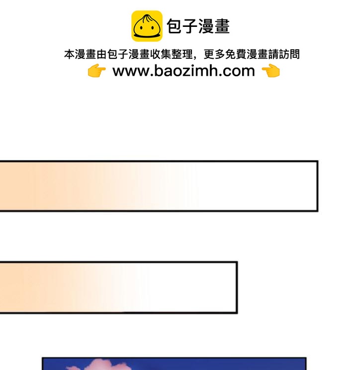 第139话 傻孩子，傻透了-第140话