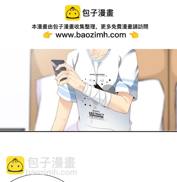 第147话 疯魔入戏-第148话