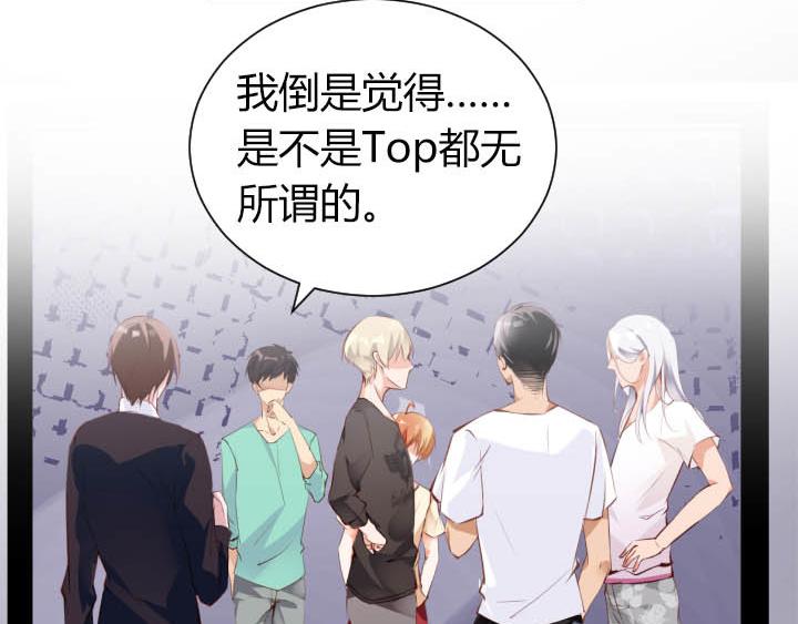 第15话 不许迟到(1/2)-第16话