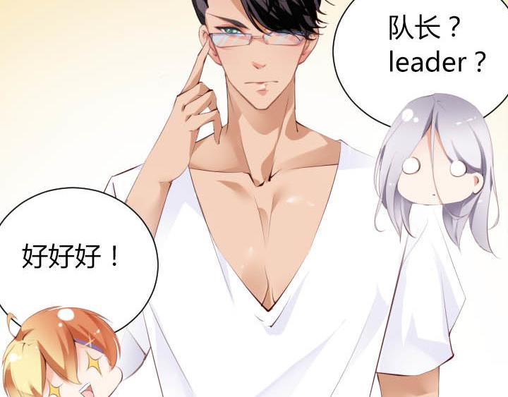 第15话 不许迟到(1/2)-第16话