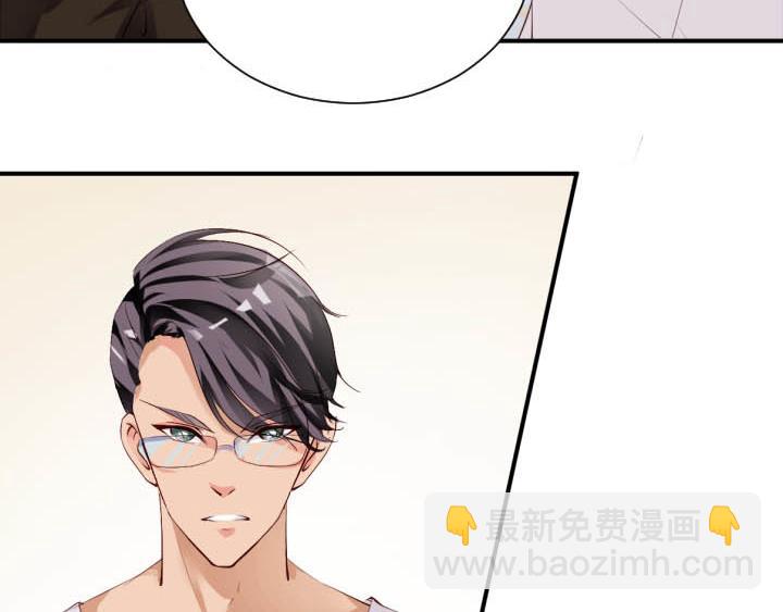 第15话 不许迟到(1/2)-第16话