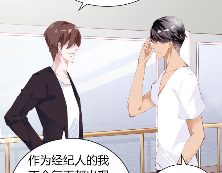 第15话 不许迟到(1/2)-第16话