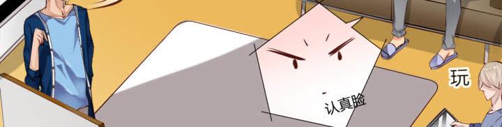 第15话 不许迟到(1/2)-第16话