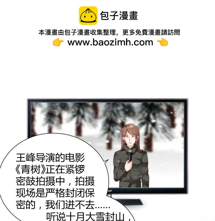 第149话 格斗特训-第150话