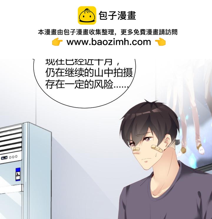 第149话 格斗特训-第150话