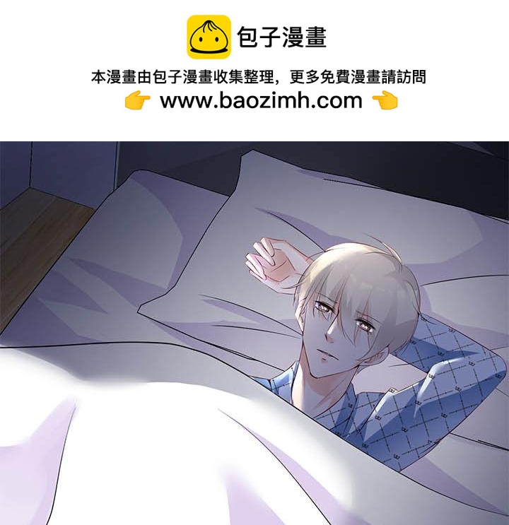 第151话 大山很孤独-第152话