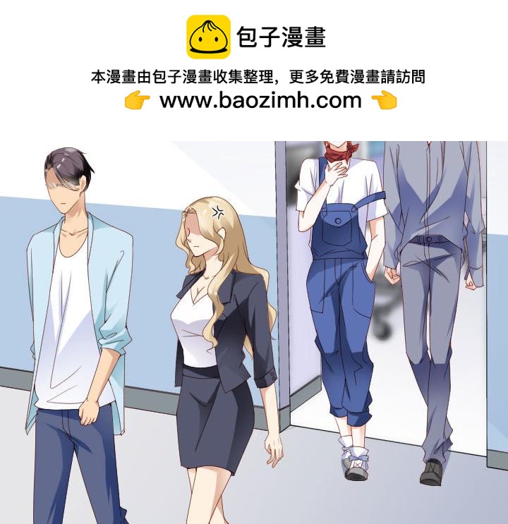 第159话 亚洲巨星-第160话