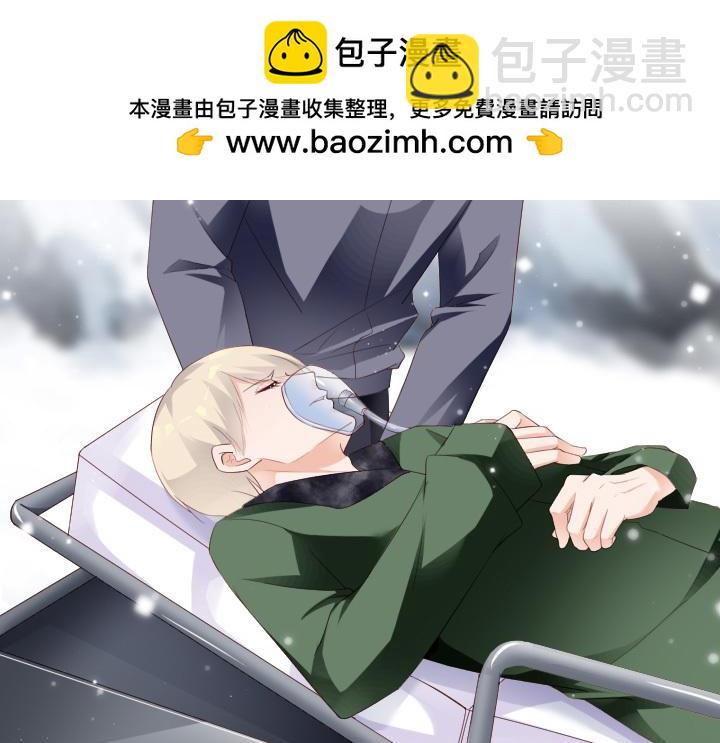 第167话 贱精难缠-第168话