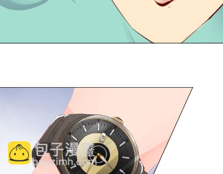 第17话 叫你起床(1/2)-第18话