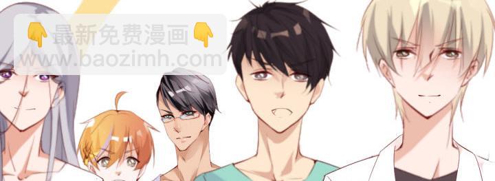 第17话 叫你起床(1/2)-第18话