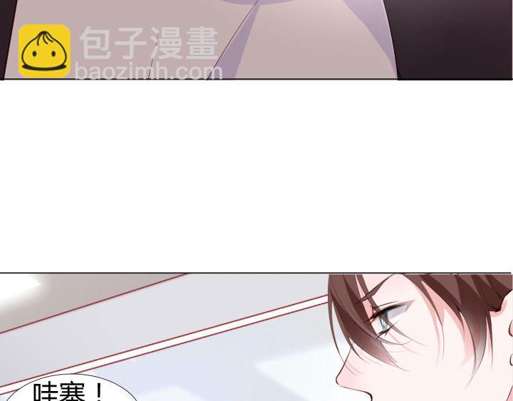 第17话 叫你起床(1/2)-第18话