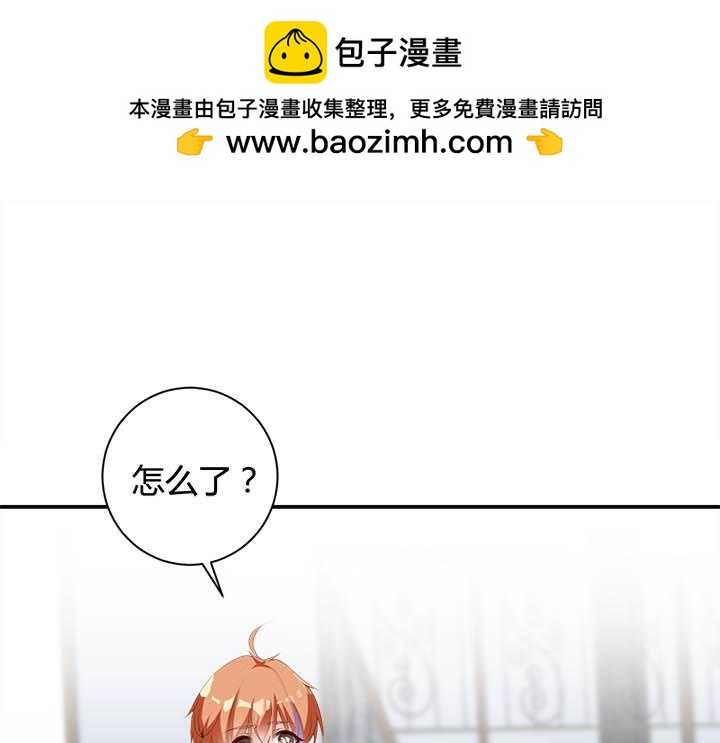 第176话 即兴不插电-第176话