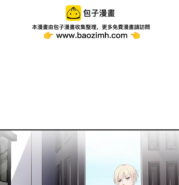 第178话 生活常识问题-第178话
