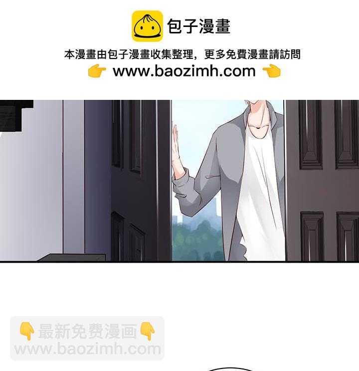 第178话 生活常识问题-第178话