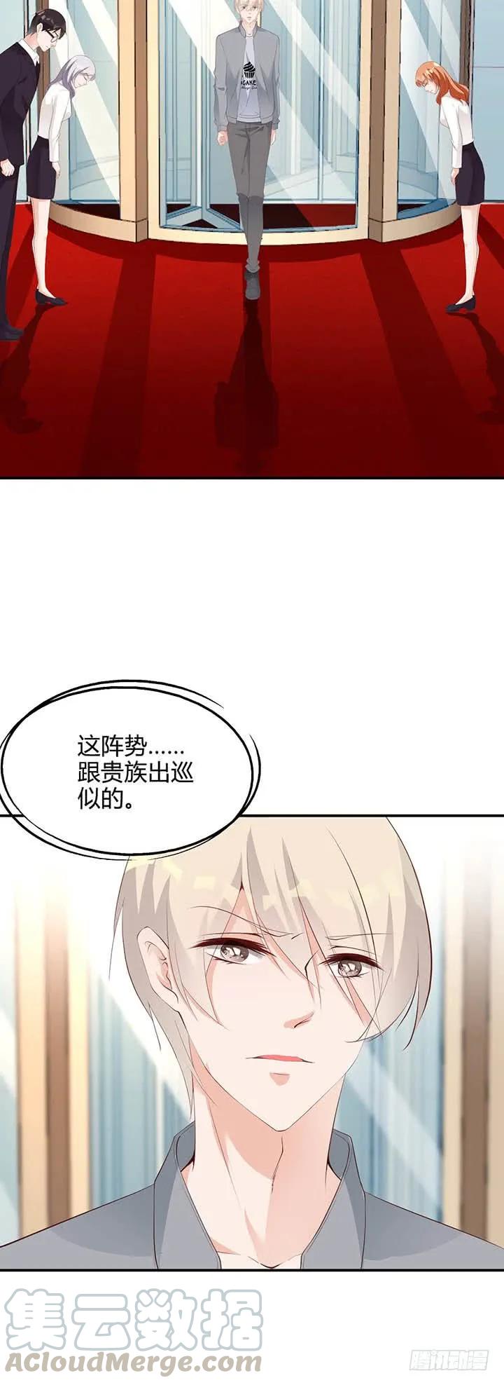 第181话 世界顶端-第180话