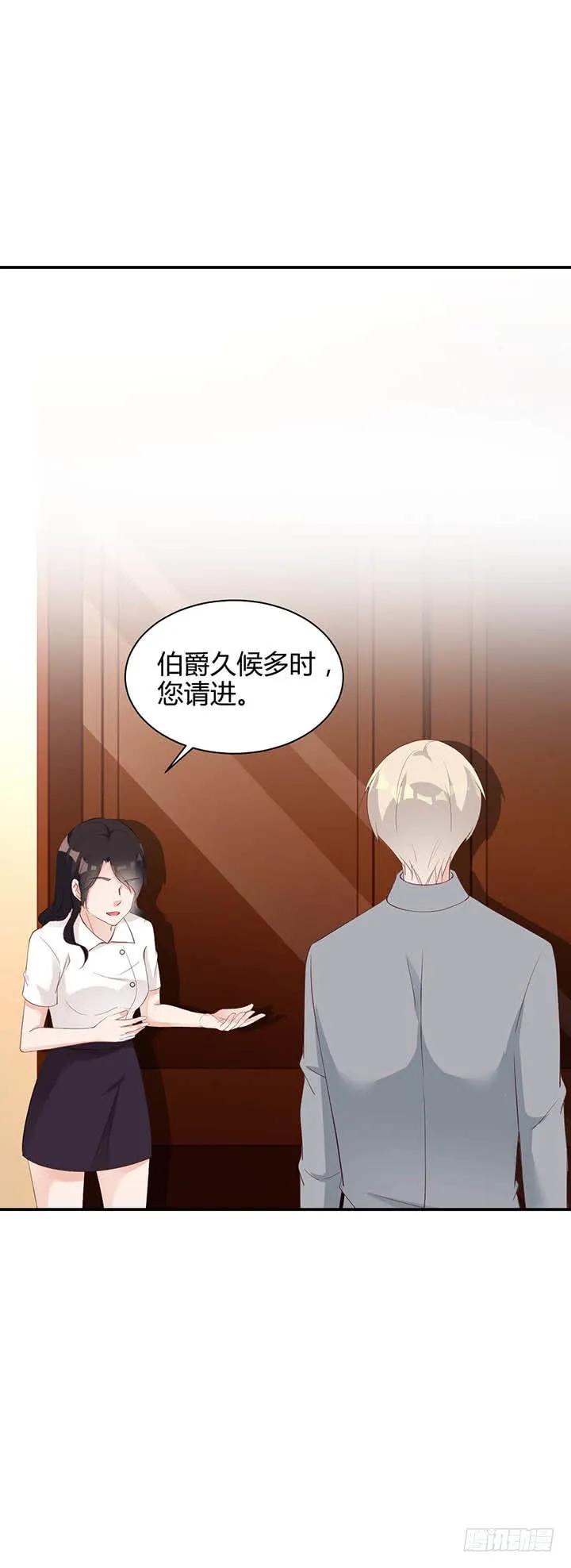 第181话 世界顶端-第180话