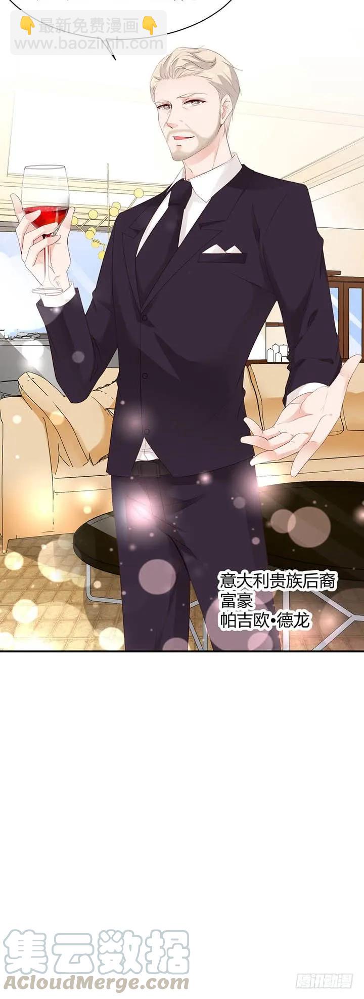 第181话 世界顶端-第180话