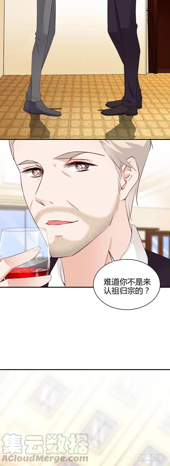 第181话 世界顶端-第180话