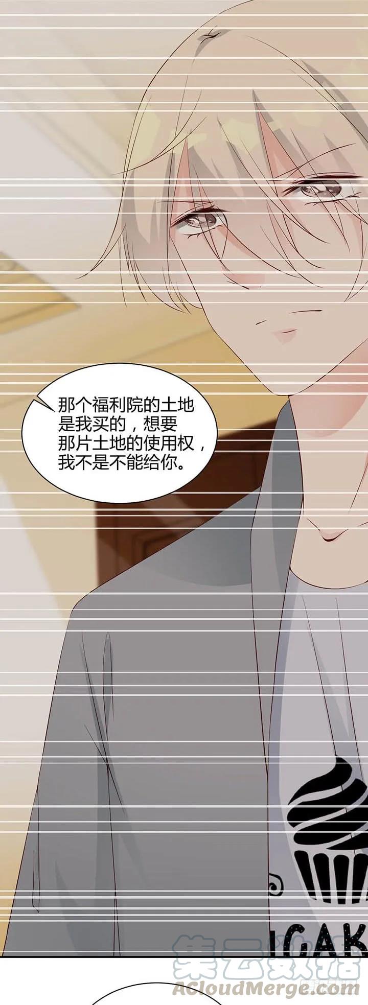 第181话 世界顶端-第180话