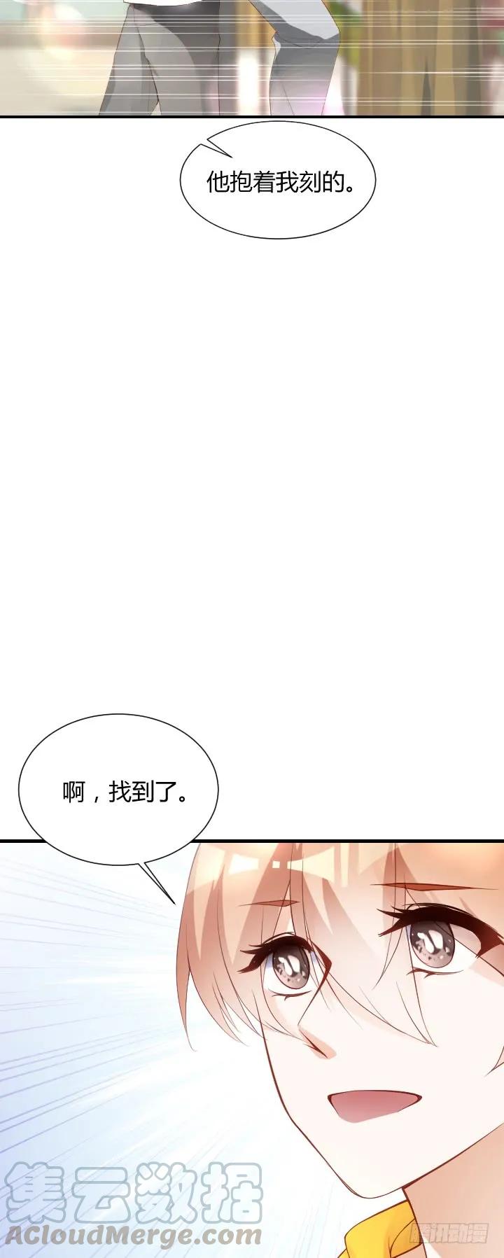 第181话 世界顶端-第180话