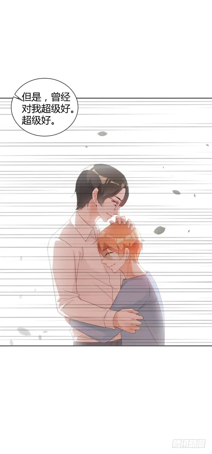 第181话 世界顶端-第180话