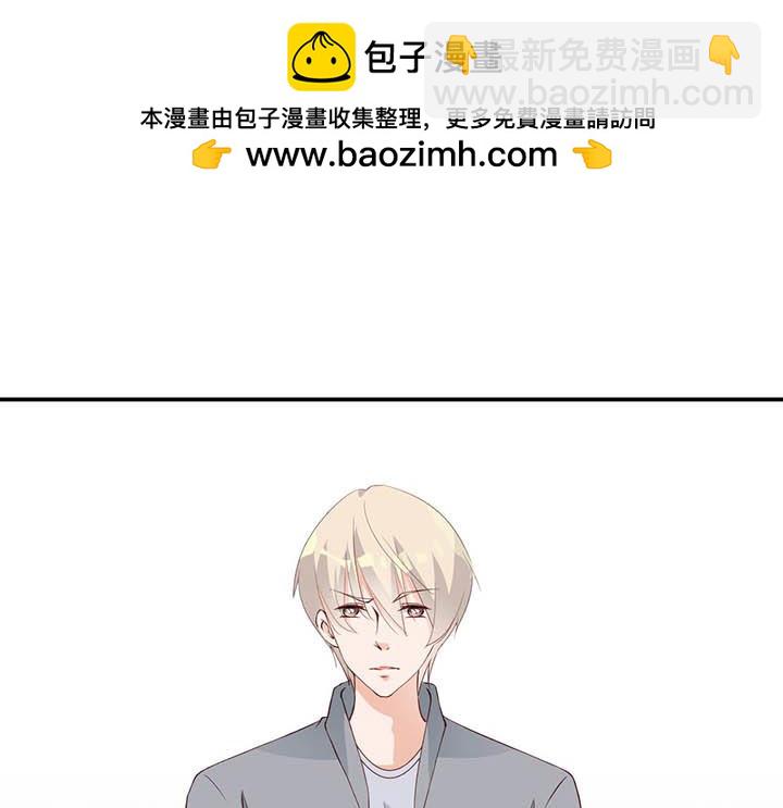 第187话 传闻颠覆-第186话