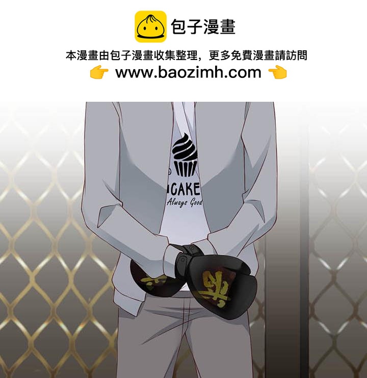 第187话 传闻颠覆2