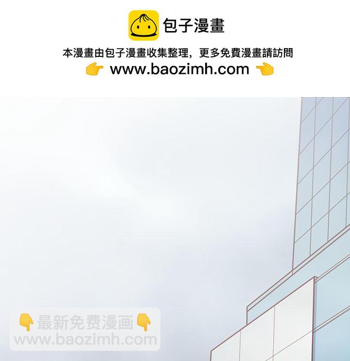 第189话 惨遭封杀-第188话