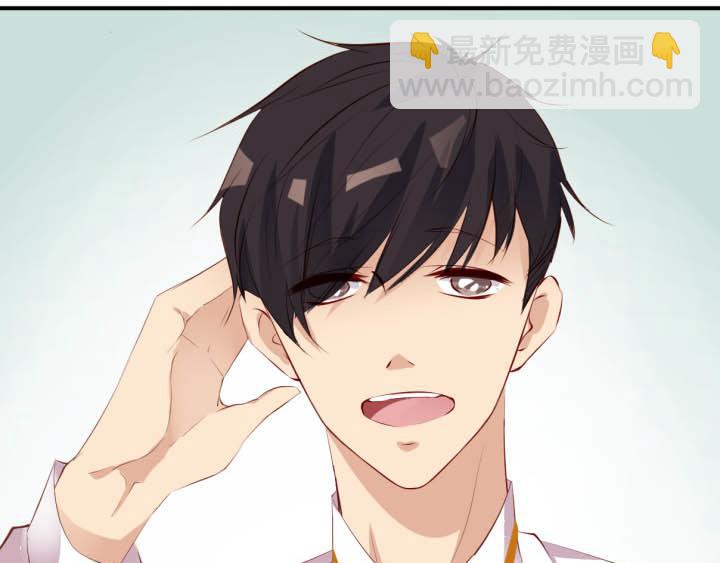 第19话 此君当嫁(1/2)-第20话