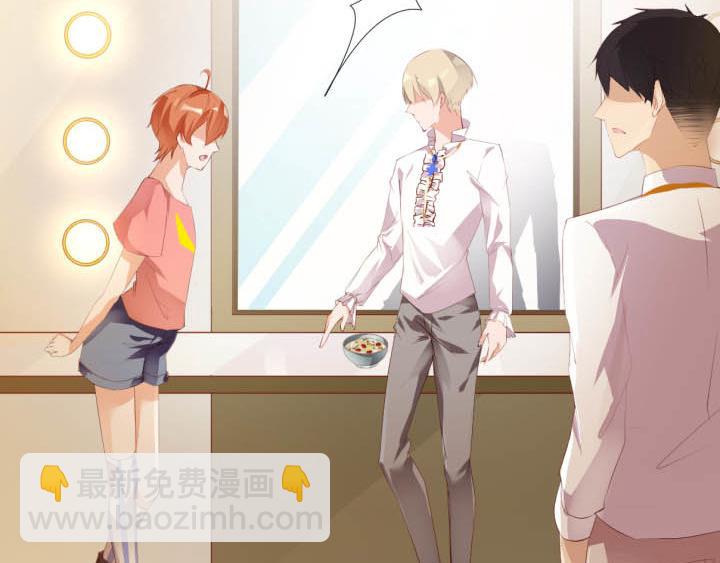 第19话 此君当嫁(1/2)-第20话