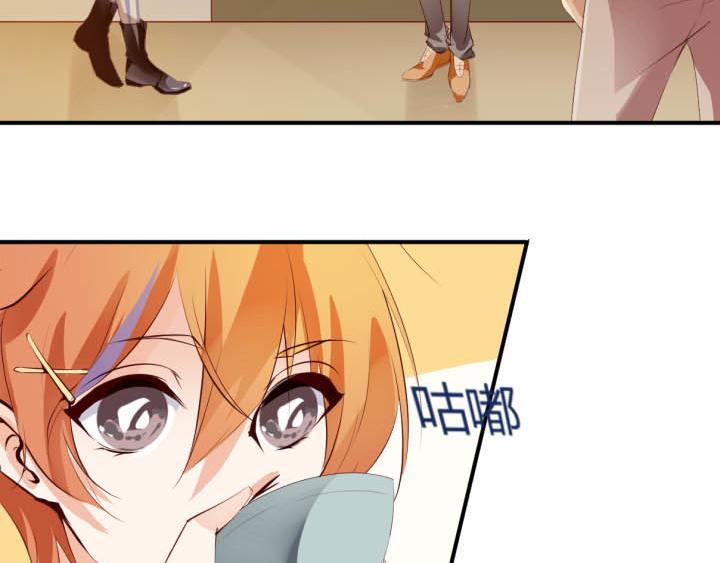 第19话 此君当嫁(1/2)-第20话