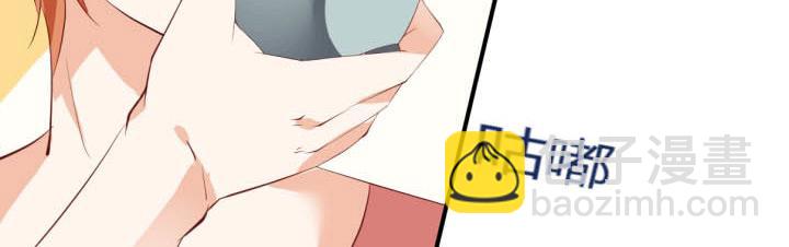 第19话 此君当嫁(1/2)-第20话