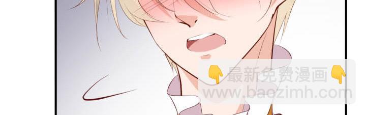 第19话 此君当嫁(1/2)-第20话