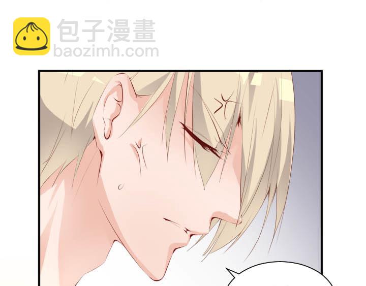 第19话 此君当嫁(1/2)-第20话