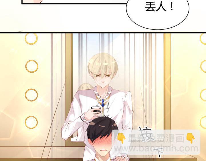 第19话 此君当嫁(1/2)-第20话