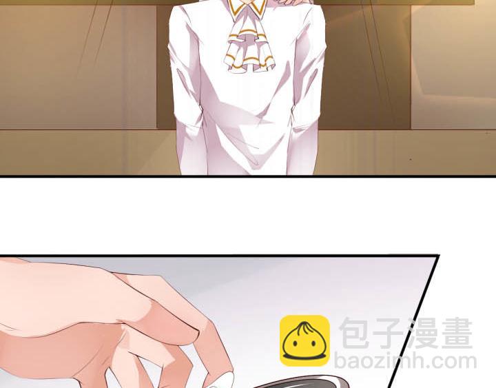 第19话 此君当嫁(1/2)-第20话