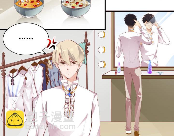 第19话 此君当嫁(1/2)-第20话