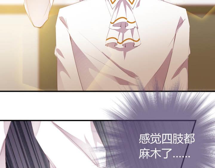 第19话 此君当嫁(1/2)-第20话