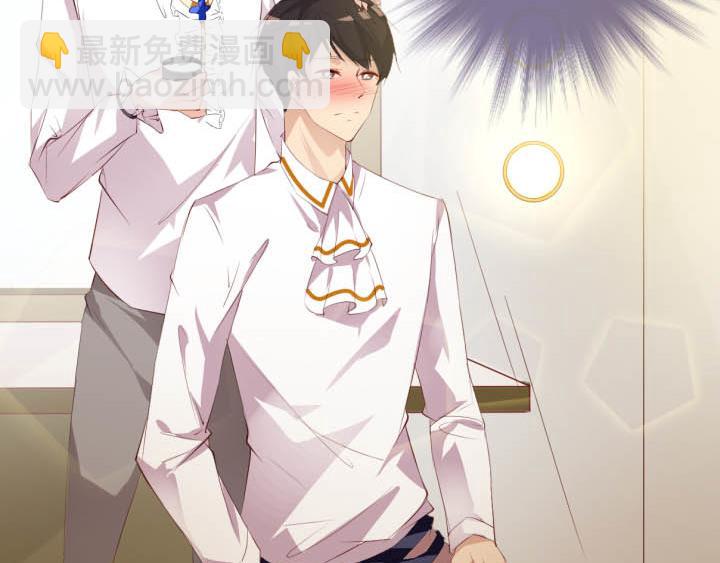 第19话 此君当嫁(1/2)-第20话