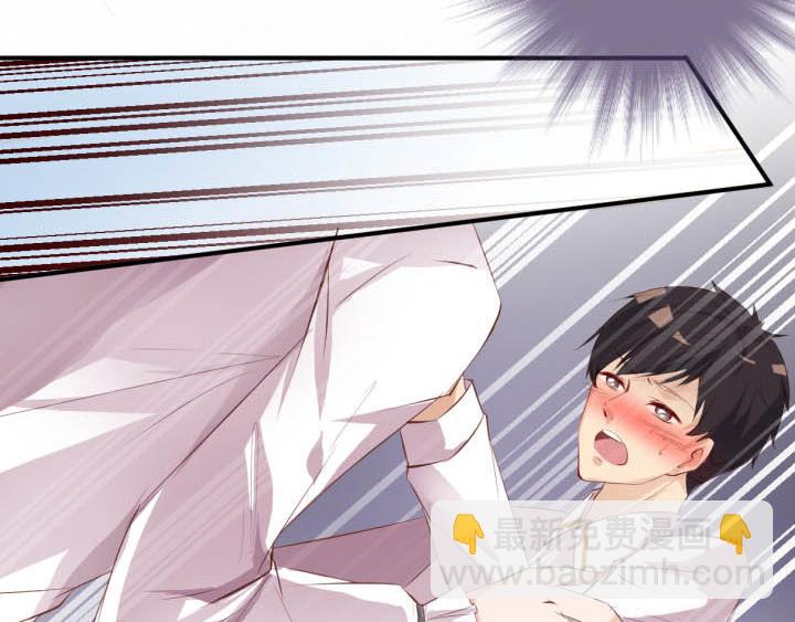 第19话 此君当嫁(1/2)-第20话