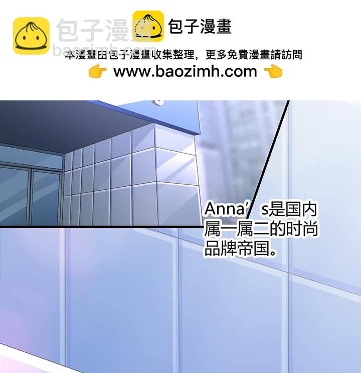 第193话 IB番外剧场1-第192话