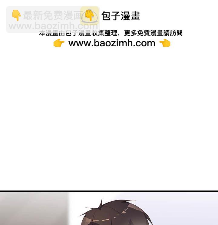 第195话 IB番外剧场3-第194话