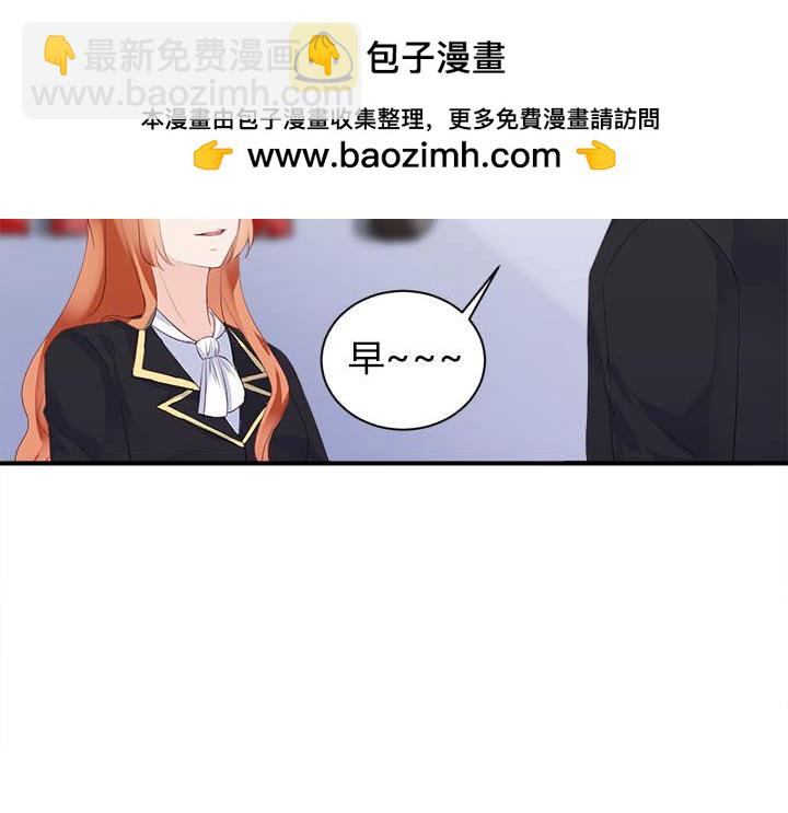 第199话 IB番外剧场7-第198话