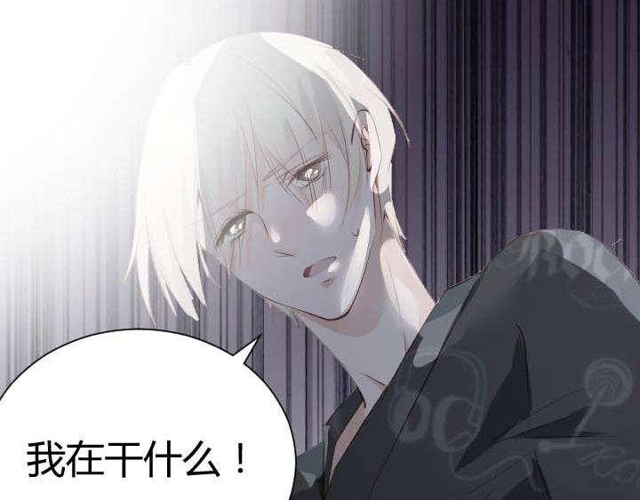 第21话 亲爱的玛丽莲(1/2)-第22话