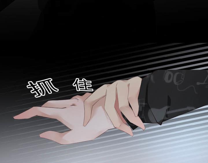 第21话 亲爱的玛丽莲(1/2)-第22话