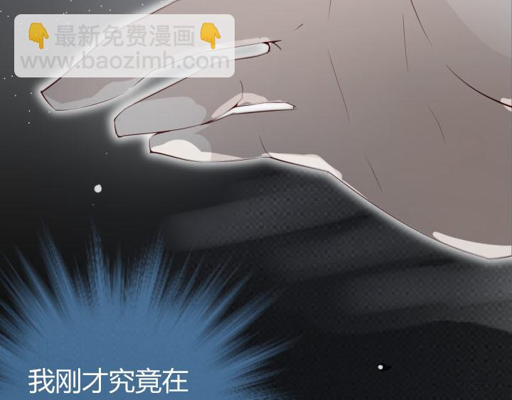 第21话 亲爱的玛丽莲(1/2)-第22话